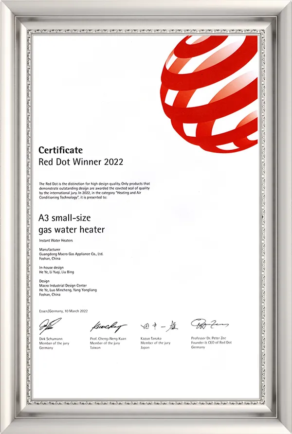 Premio de diseño de puntos rojos 2022
