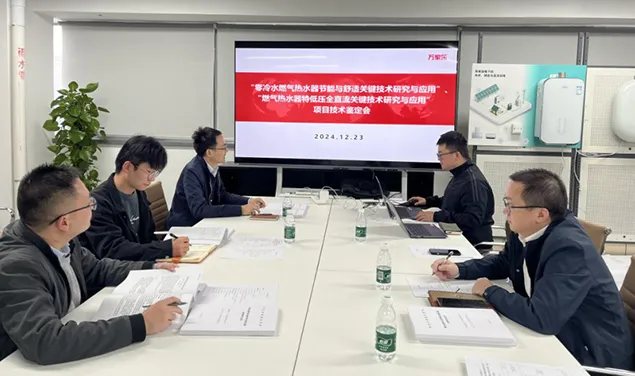 ¡La innovación lidera! Macro agrega dos tecnologías más "internacionalmente líderes"