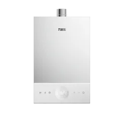 Calentador de agua de gas KM5