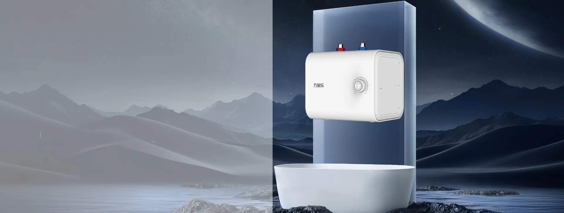 Calentador de agua eléctrico F3C1