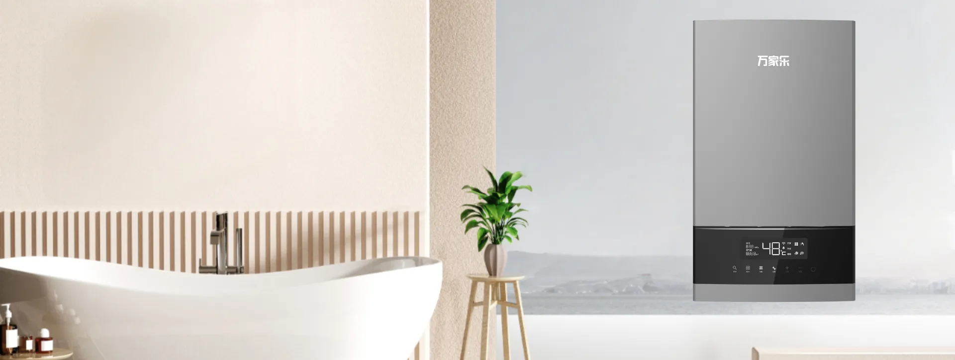 Caldera de gases de pared b6a