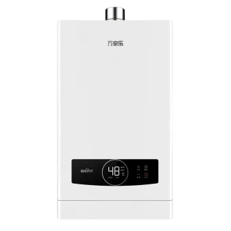 Calentador de agua de gas Z2