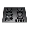 Hob de gas JZY-4002B