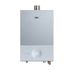 Calentador de agua de gas KM7