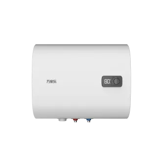 Calentador de agua eléctrico H1