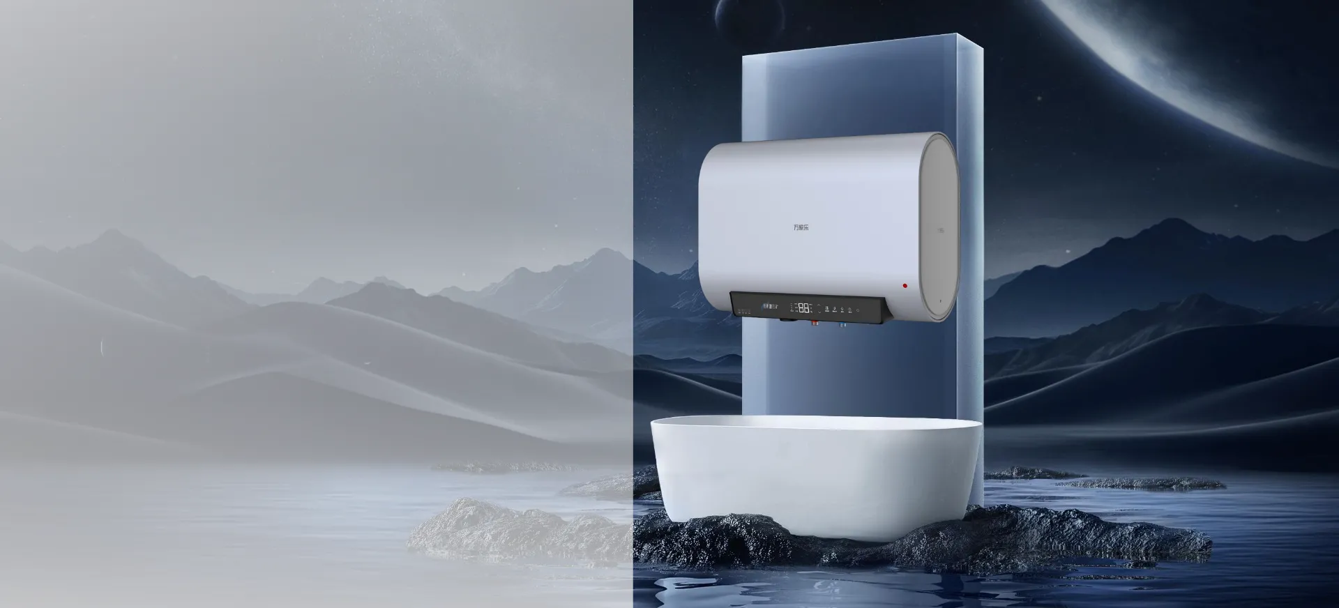 Calentador de agua eléctrico H2L