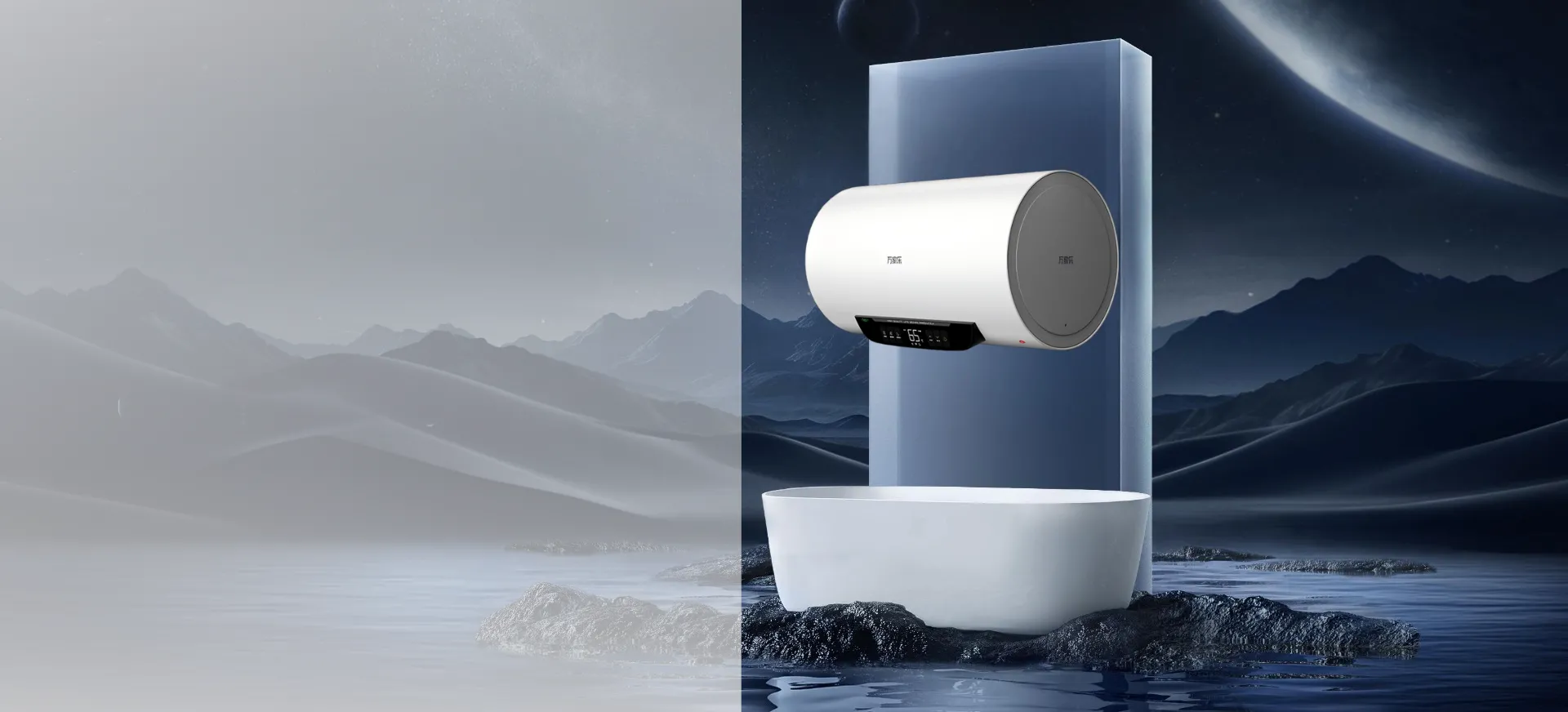 Calentador de agua eléctrico SY2
