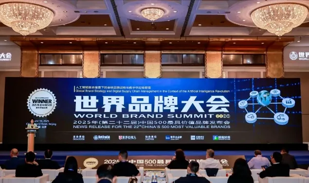 ¡42.218 millones! Macro ha figurado entre las "500 marcas más valiosas de China" durante años consecutivos